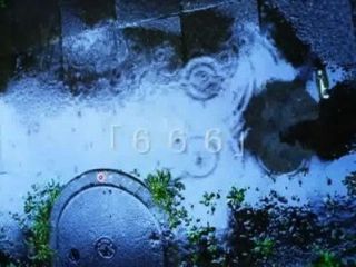 japanese video 666