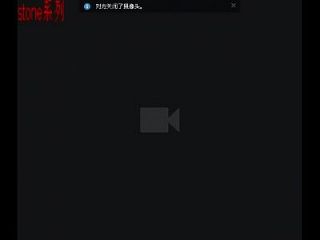 china gay porno