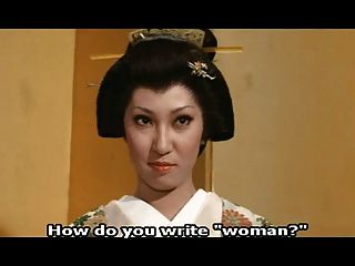 japanese harem ass feathering orgasm to concubine whores