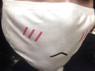 asian gay twik