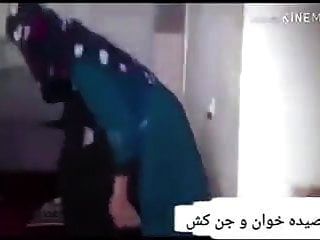 Afghani Mulla Rasul Sex Watch Online or Download Hot xxx Porn Video